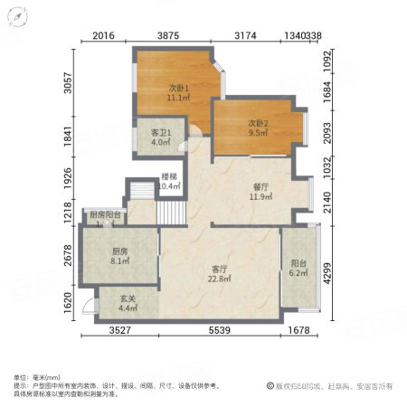 锦绣香江山水园5室2厅3卫237㎡西南1100万