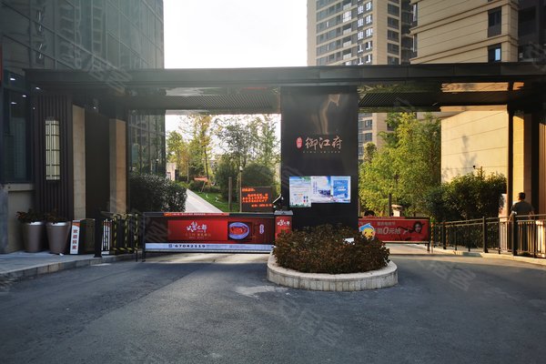 金辉城御江府,揽湖路659号-重庆金辉城御江府二手房,租房-重庆安居客