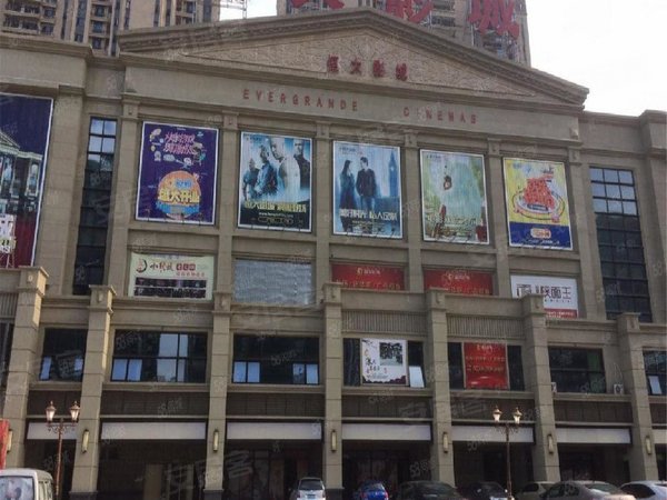 【多图】恒大帝景,万达租房,亲自实勘(恒大帝景)豪装三房 设置时尚