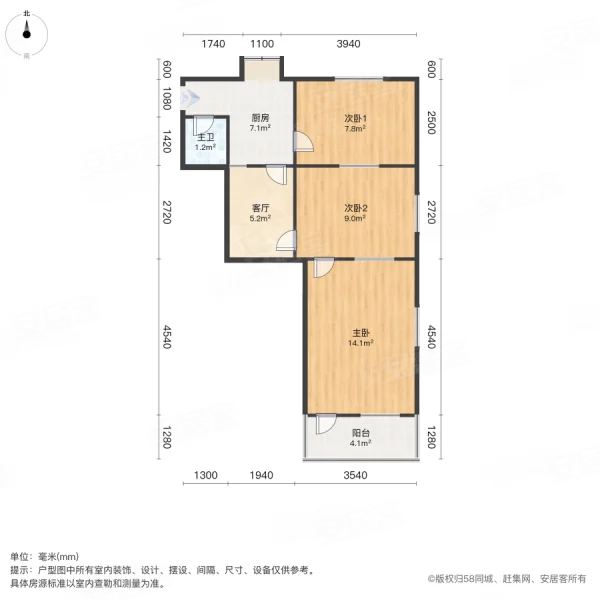 和平家园A2区 3室1厅1卫