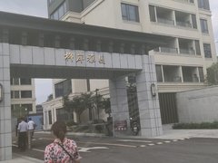 湖州德清德清市区柳岸雅园 3室2厅2卫出租房源真实图片