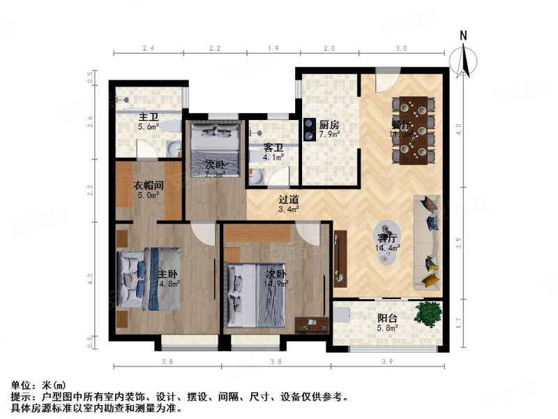 五坊园(三期)3室2厅2卫117.86㎡南北1730万