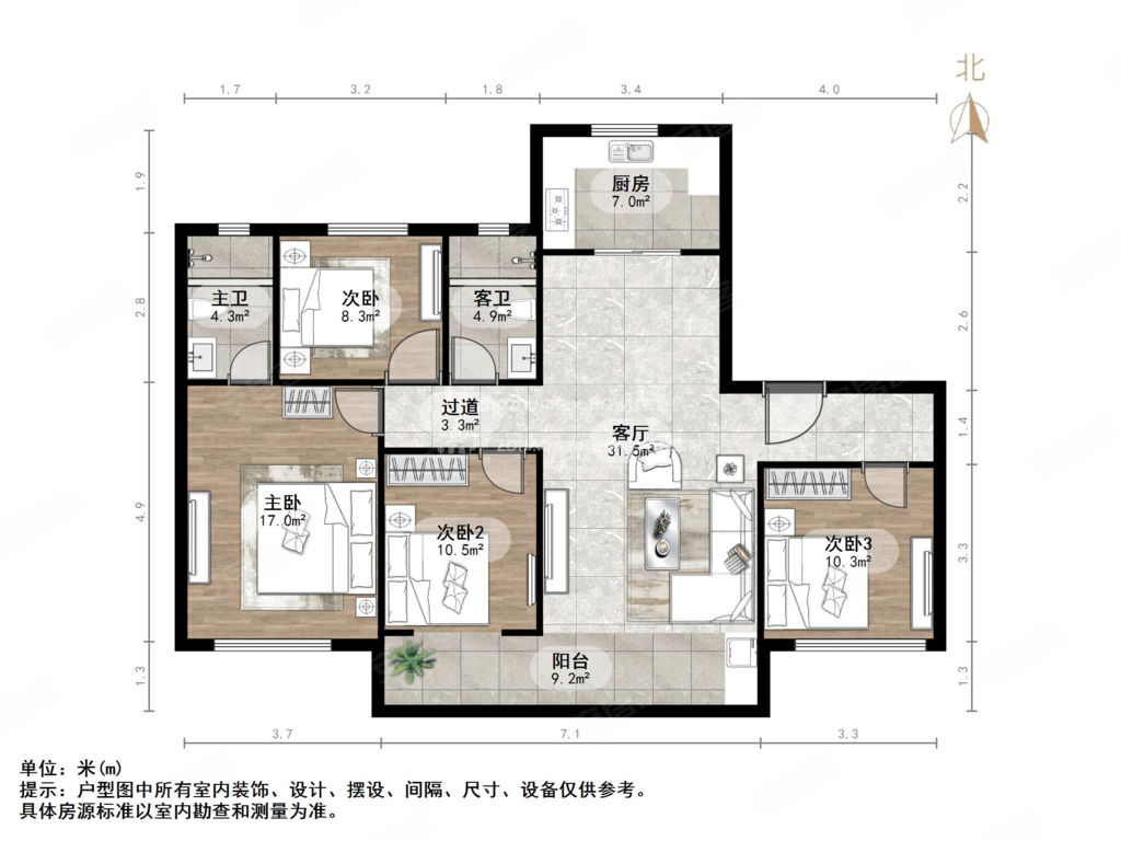 鲁商金茂悦府 双卫格局 次新小区 南北通透 交通便捷