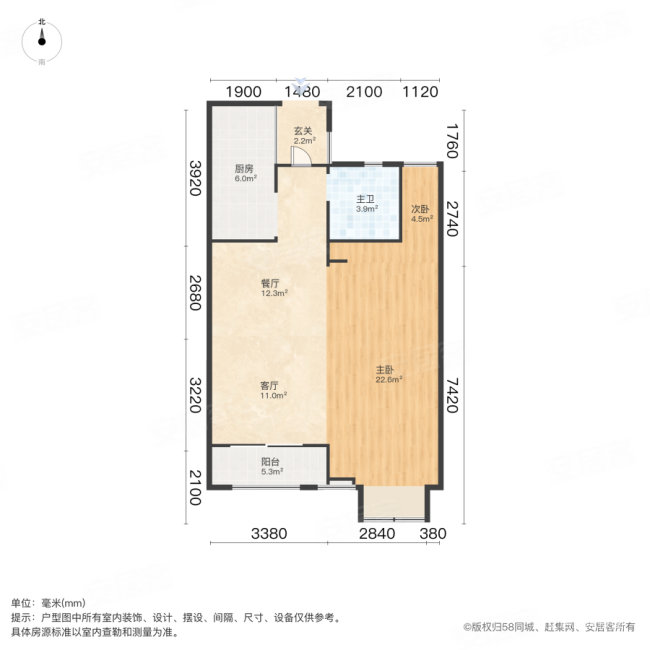 汤斜华郡2室1厅1卫61㎡南75万