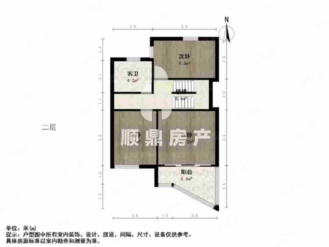 美之国花园(别墅)5室2厅3卫182.56㎡南北688万