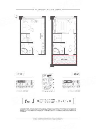 万科城际之光1室2厅2卫100㎡南北20万