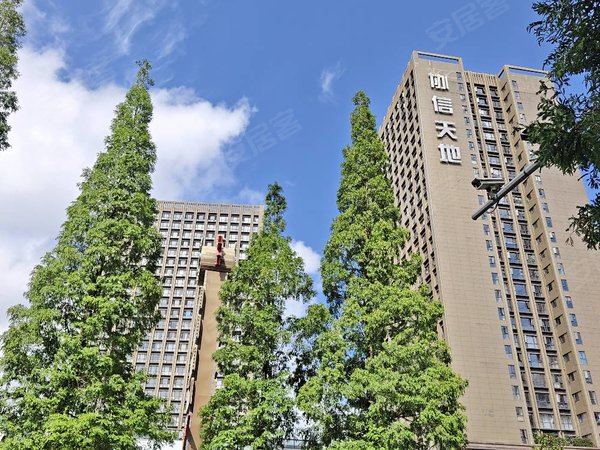 昆明五华莲花片区学府协信天地合租700元!