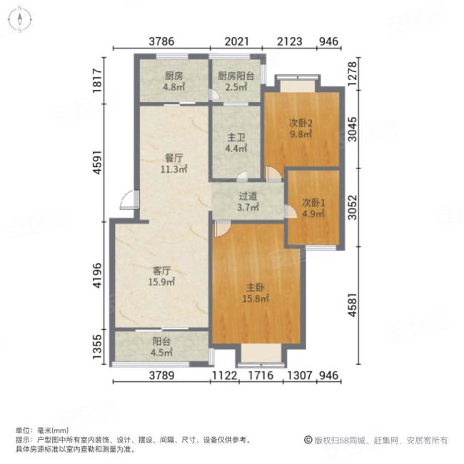 南郡明珠3室2厅1卫93.27㎡南北115万