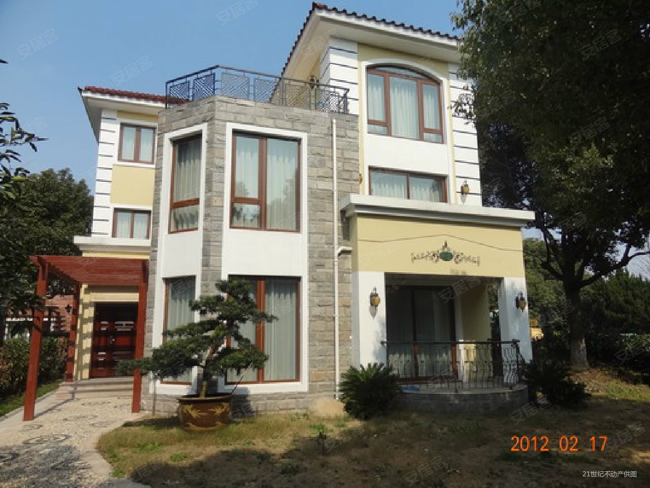 华星别墅5室3厅3卫235㎡南北1586万