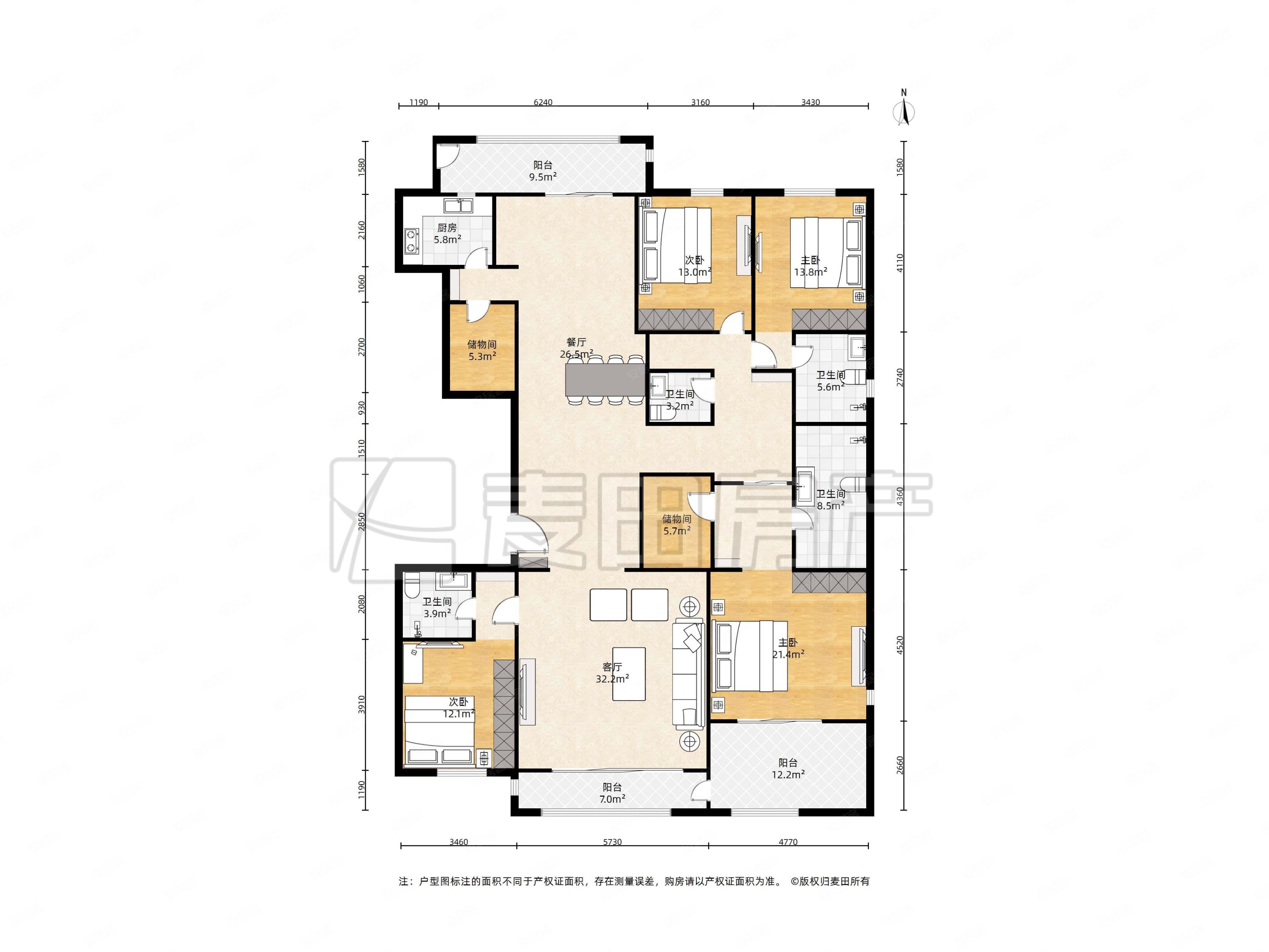 如园(南区)4室2厅4卫288.95㎡南北3250万