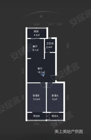 莲湖佳苑2室1厅1卫68.8㎡南北80万