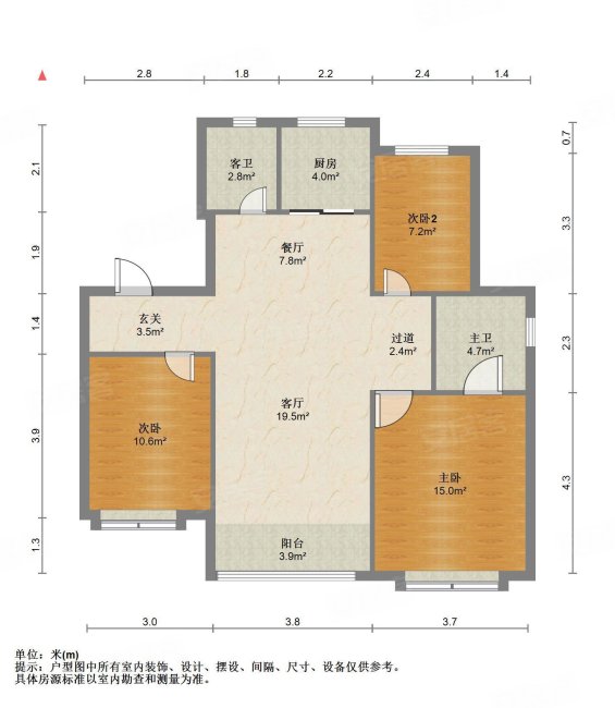 中建煦和湾3室2厅2卫99㎡南北90万