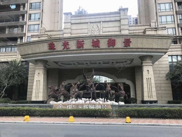广州天河珠江新城东珠光新城御景珠光御景花园一期 精美装修2房 家私