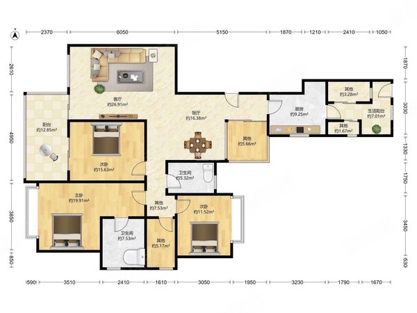 广州天河珠江新城东誉峰珠江新城 誉峰园全新南向大三房三卫配齐望