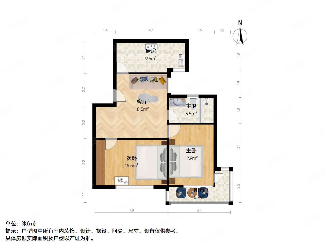 民春苑2室2厅1卫75.22㎡南北288万