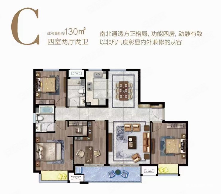 金港嘉苑3室1厅2卫150㎡南85万