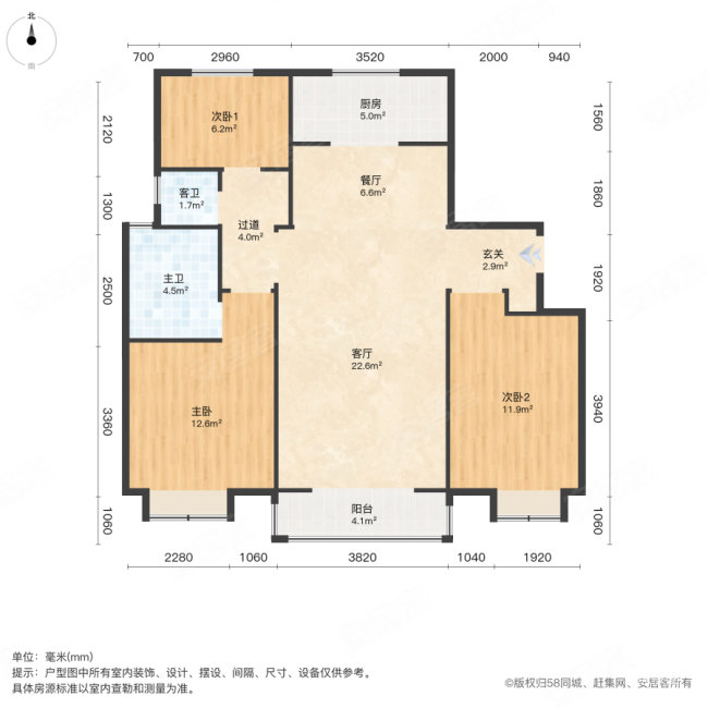 格调松间北里3室1厅0卫115㎡南280.1万