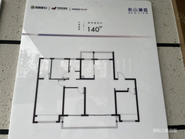 前山澜庭户型图,大悦澜庭户型图_大山谷图库