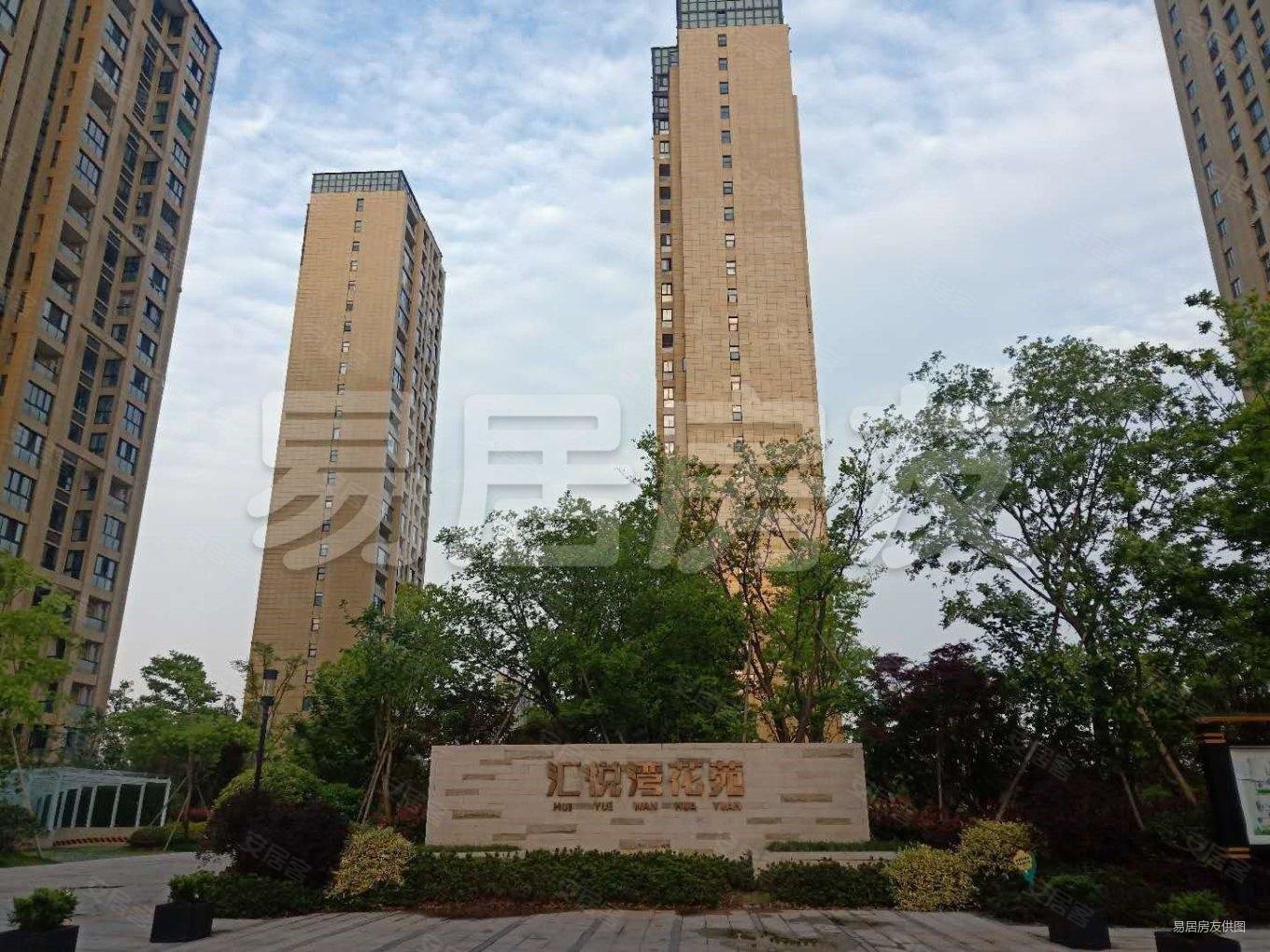 宁波房产网>宁波二手房>鄞州二手房>东部新城二手房>汇悦湾花苑(二期)