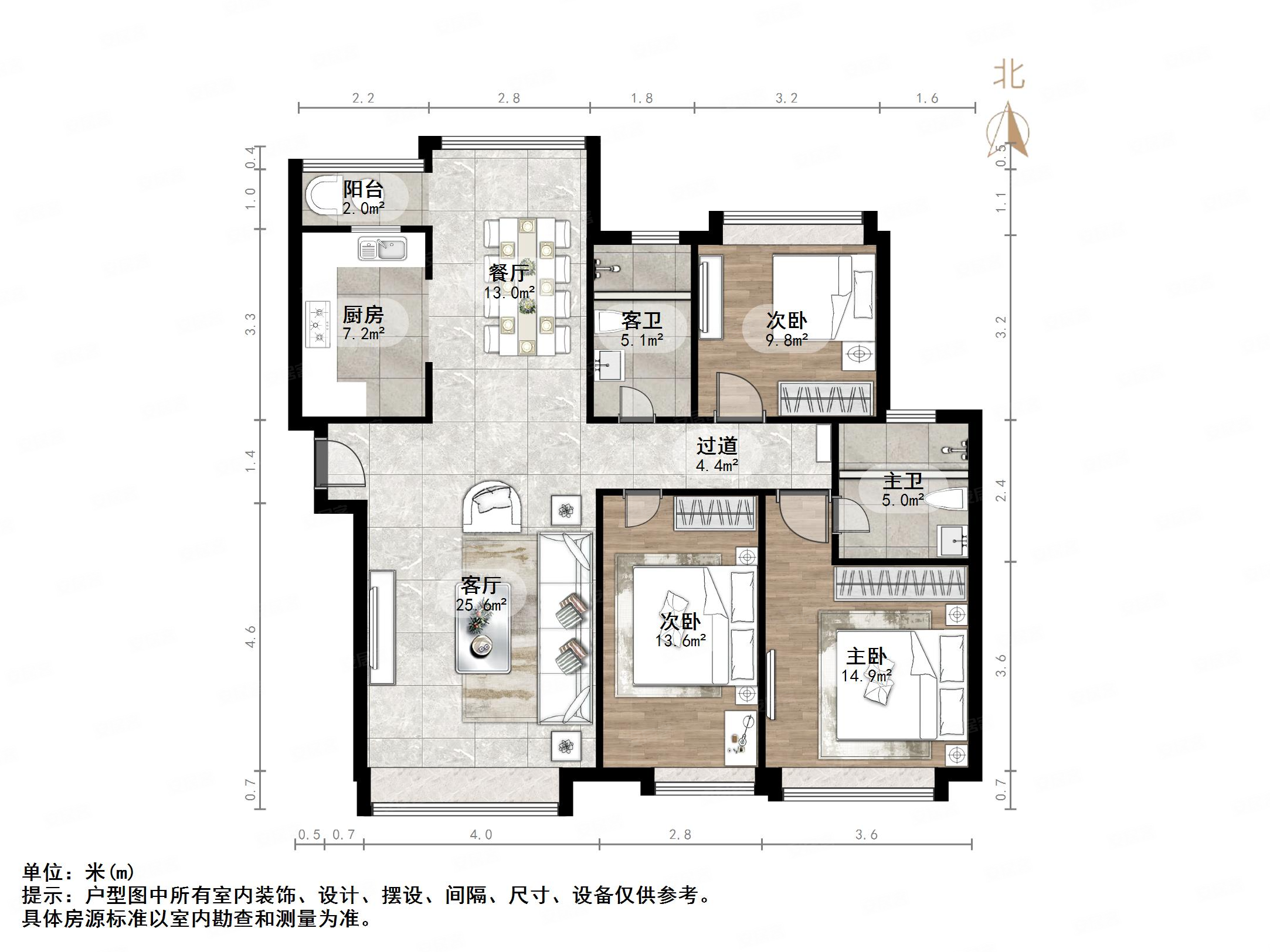 满五 ,有车位地下室,楼层好,户型好, 育秀,鲁能领秀城中央公园(17区18
