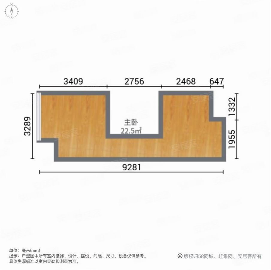 现房,中山国际商务中心二手房,35万,2室1厅,1卫,45平米-徐州安居客