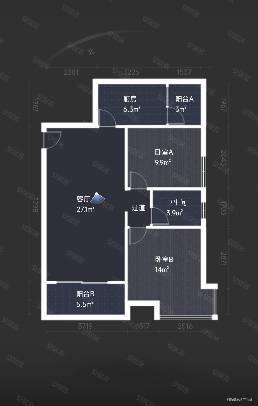 长安华都(西区)2室2厅1卫88.74㎡南北99万