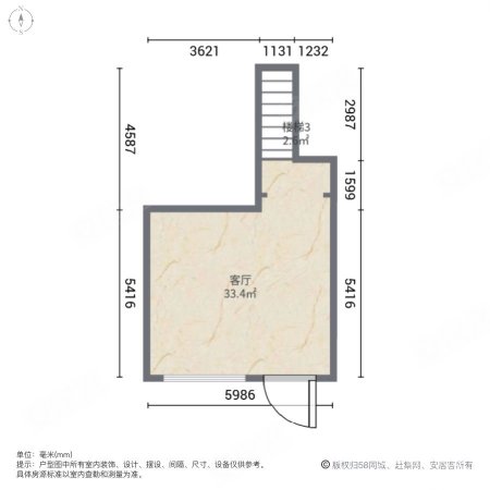 山姆小镇5室2厅4卫266㎡南北730万