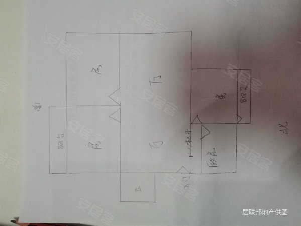 同心园3室2厅1卫85.65㎡南北43万