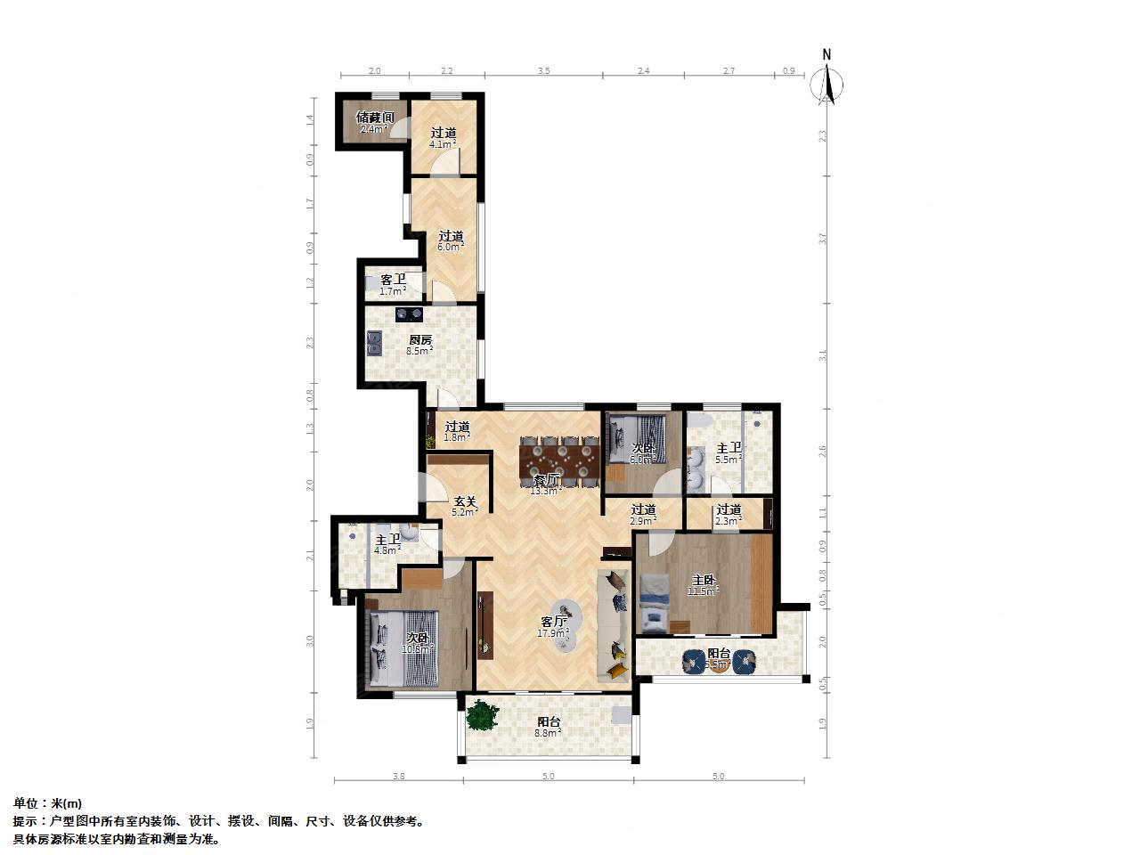 中粮天悦壹号新出南北通三房业主移民急售赠送子母车位随时看