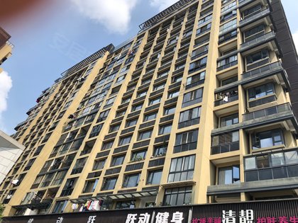 大华海派风范沁园