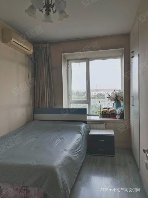 八里桥城铁万达 京贸国际公寓 3室2卫 精装修 满五一套可谈