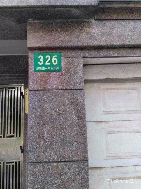 经典户型,被淘出来的好房.别在观望拉!,昌鑫花园(公寓住宅)二手房,245