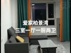 湖州吴兴织里爱家华府柏景湾 3室2厅2卫出租房源真实图片