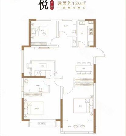 璟园璟悦府3室2厅2卫112㎡南北206万