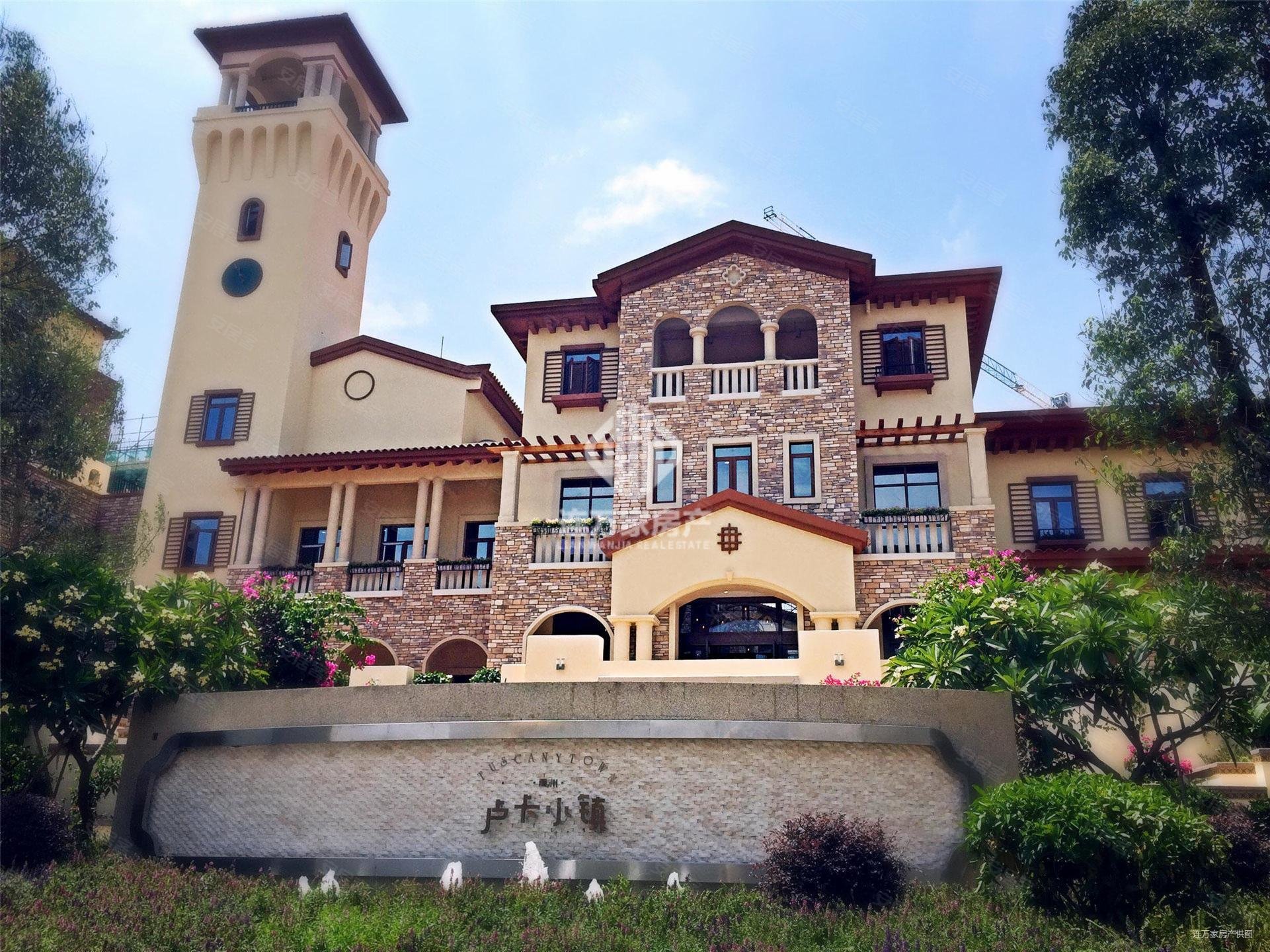 禹洲卢卡小镇(公寓住宅)2室2厅1卫76.65㎡西195万