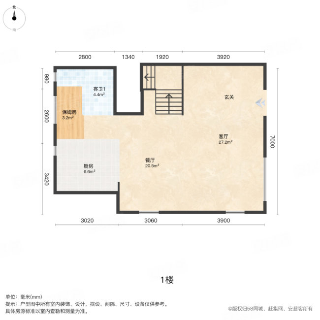 世茂御龙湾御龙墅5室3厅3卫240㎡南600万