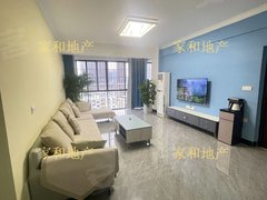 河池宜州宜州城区砖厂小区电梯房三房两厅两卫,没有物业费停车方便仅租1750元出租房源真实图片