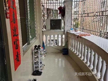 房源图