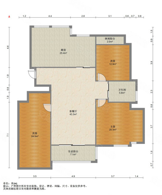 和睦小区3室2厅1卫132.93㎡南268万