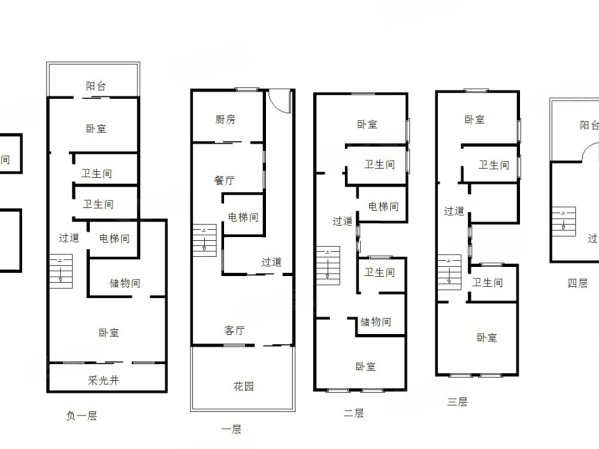 和贵南山上6室3厅6卫586.13㎡南北820万