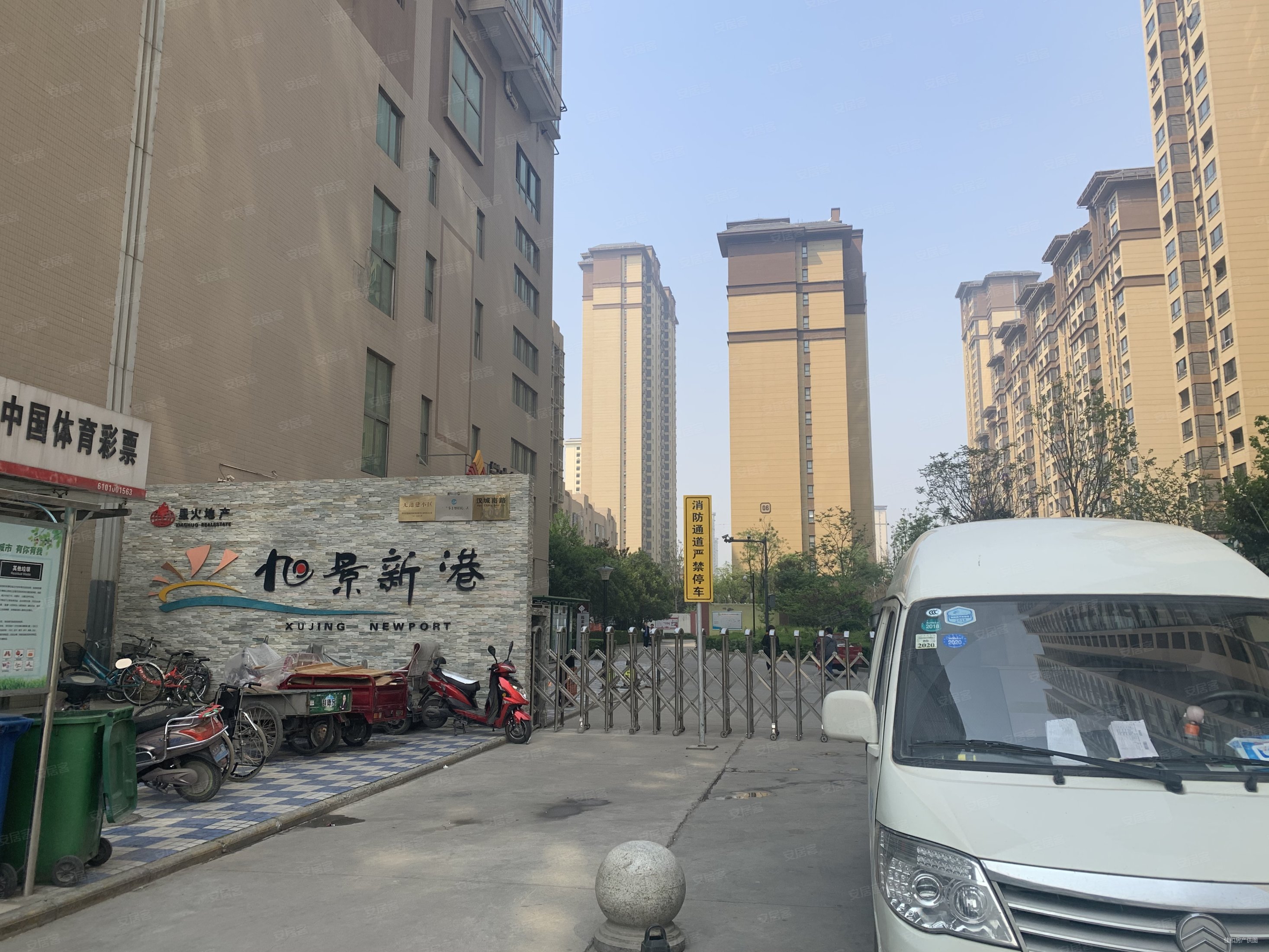 特价学区房!土门商圈 旭景新港 户型方正 全明户型 有证按揭