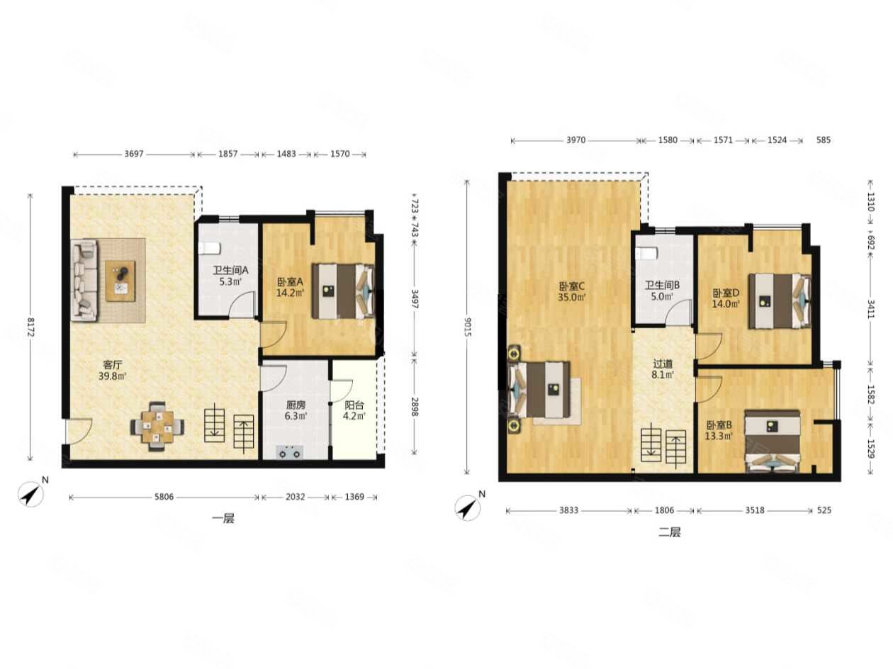 叠彩城(一二期)二手房,168万,4室2厅,2卫,118平米-重庆安居客