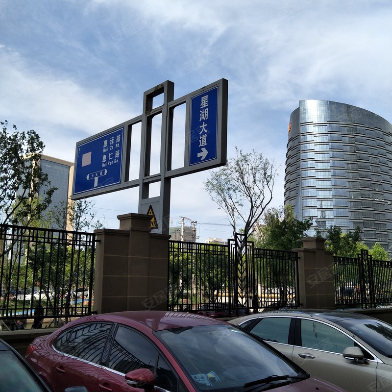 润华国际中心小区详情,房价走势,房源,业主论坛】- 南通58同城