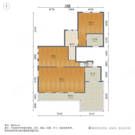 云山雅墅(别墅)7室2厅7卫396.19㎡南550万