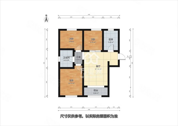 海昌天澜3室1厅1卫89㎡南北122万