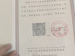 乌鲁木齐天山解放北路三建汽二队小区 1室1厅1卫出租房源真实图片