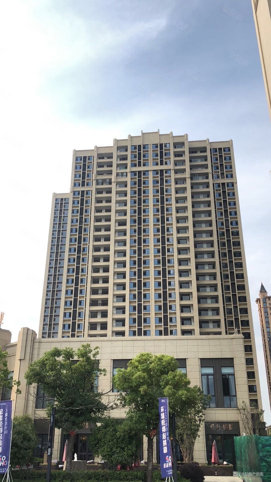 保利悦都二手房,283万,3室2厅,2卫,110平米-苏州安居客