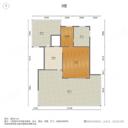 天骄御峰花园(别墅)7室4厅5卫686.61㎡南7500万