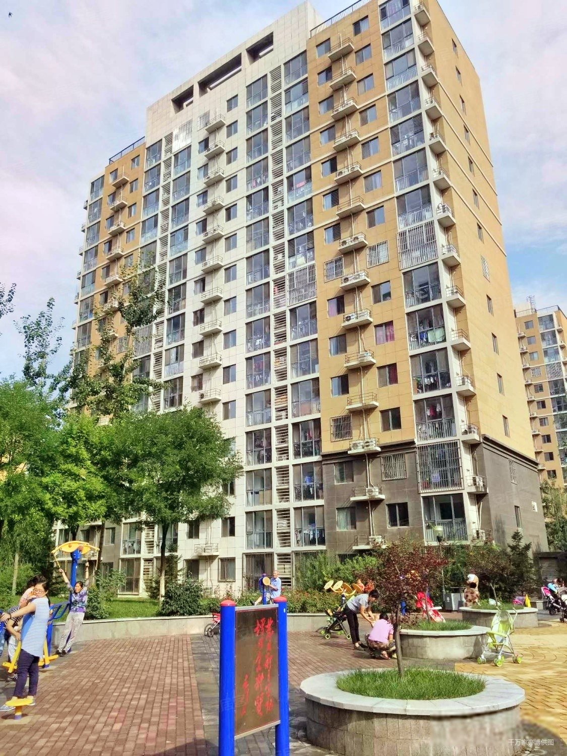 必卖无大税免装修亦庄南海家园精装修1居室中间楼层视野开阔