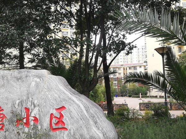 【多图】林塘小区,马金铺租房,闻泰科技旁 3室2卫整套出租 业主自住
